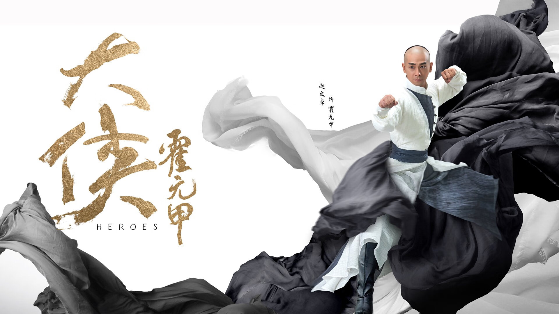 “法甲焦点战役：抢分大战激烈，悬念不断”，法甲首战
