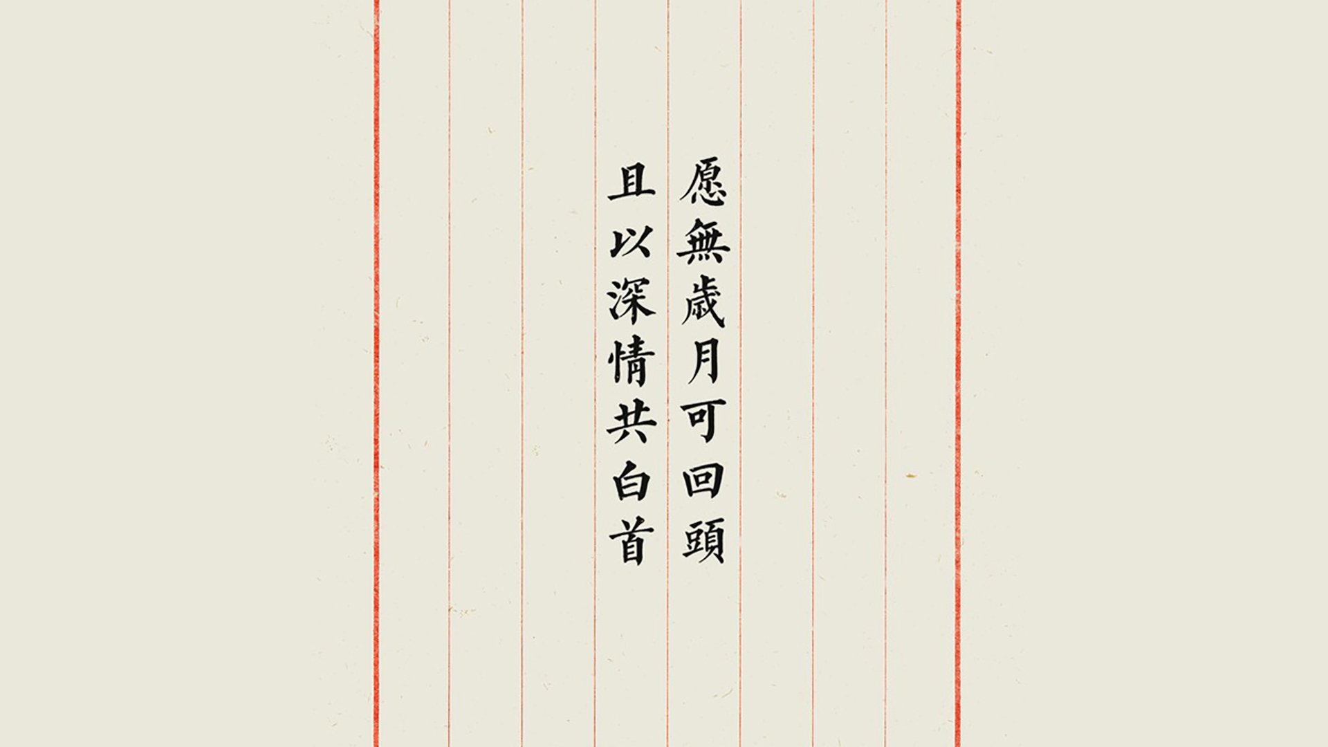 “逆境翻盘：季后赛中最惊心动魄的剧情”，逆境翻盘是什么意思