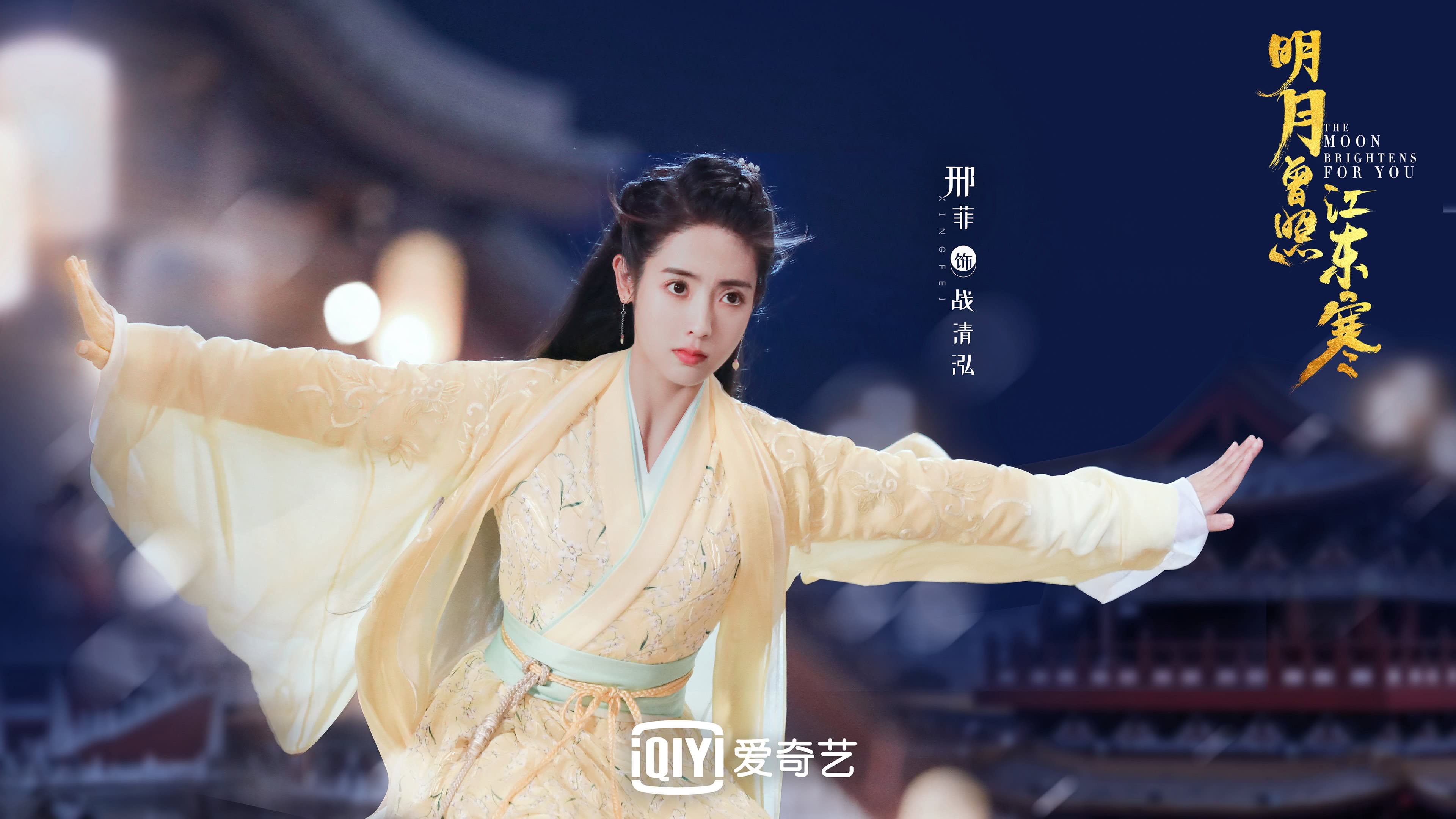 《电竞公益赛：用比赛传递正能量》，电竞 公益