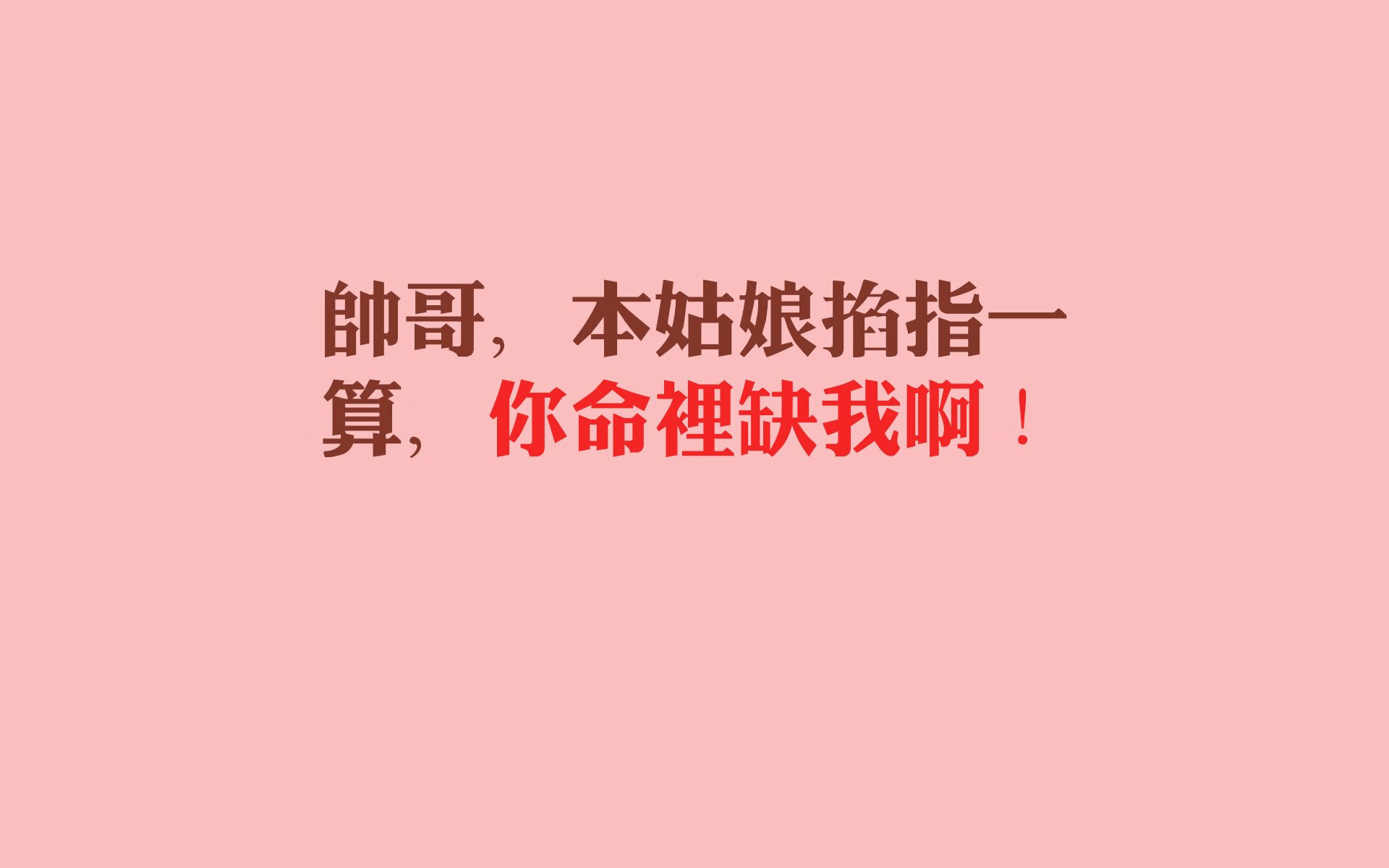 中超球队官网开启多语种服务拓展海外影响，中超球队英文名称缩写