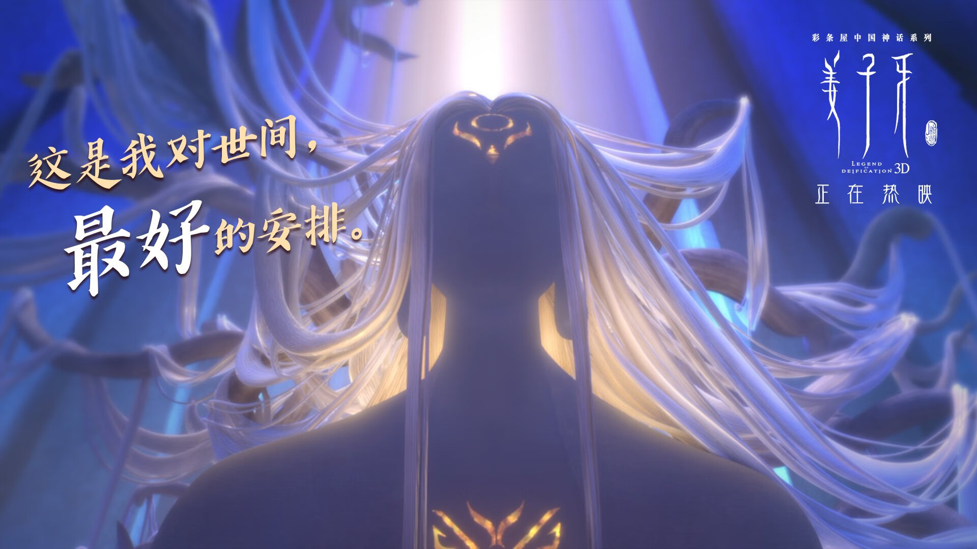 中国足球青训机构逐步推进国际化合作，实现海外引才，中国足球协会足球青训中心