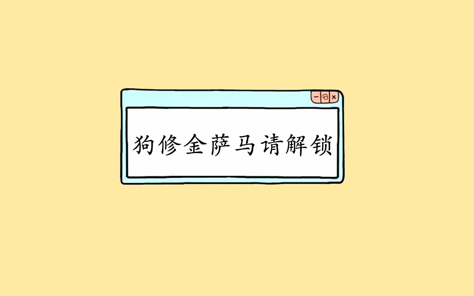太阳大胜开拓者！，3月12日太阳vs开拓者