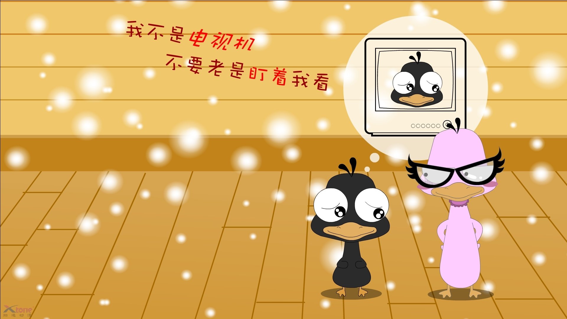 新一代轮胎：提升速度与安全性，新型轮胎