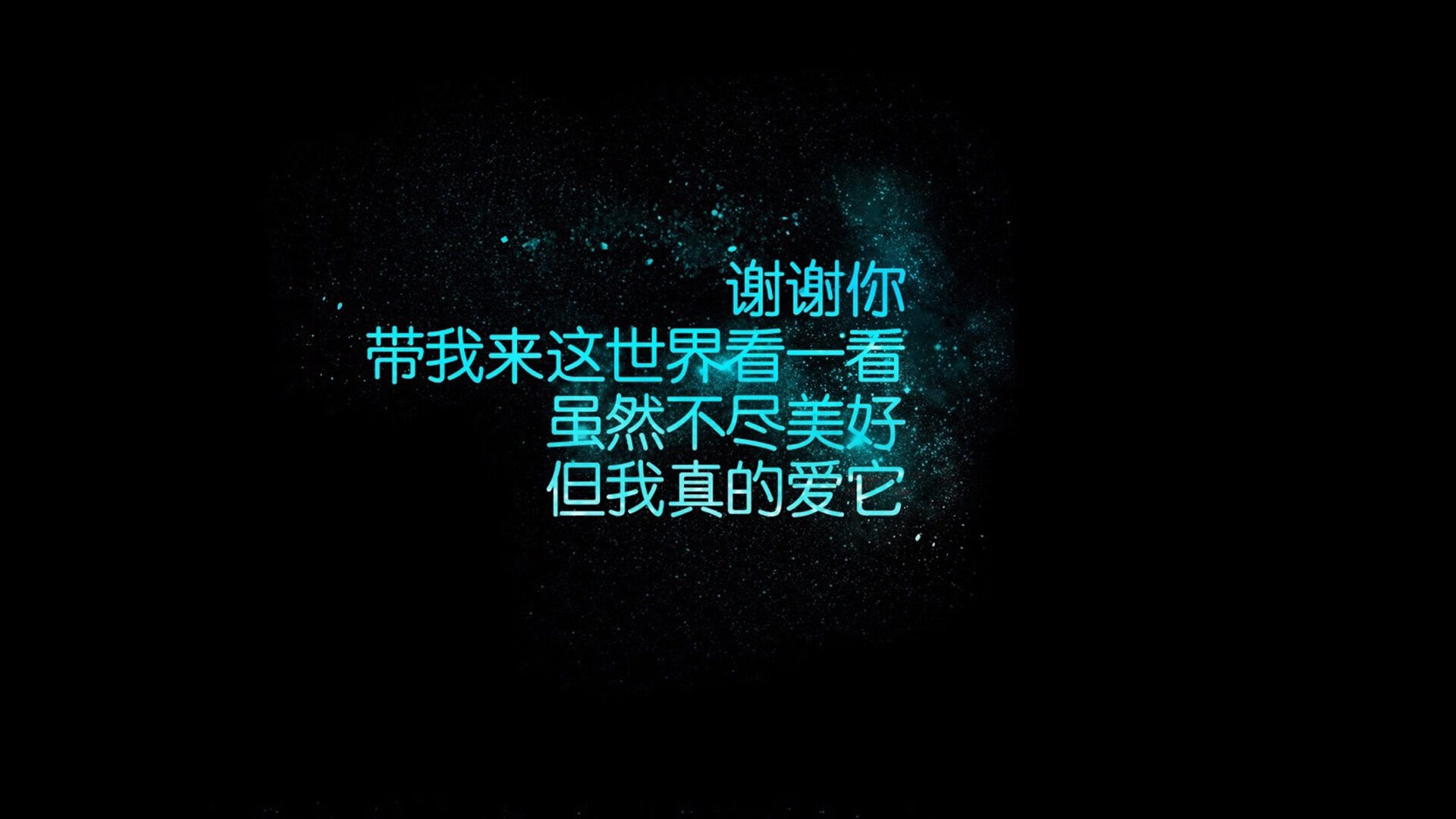拉姆比的德甲生涯完美收官，拉姆 球员