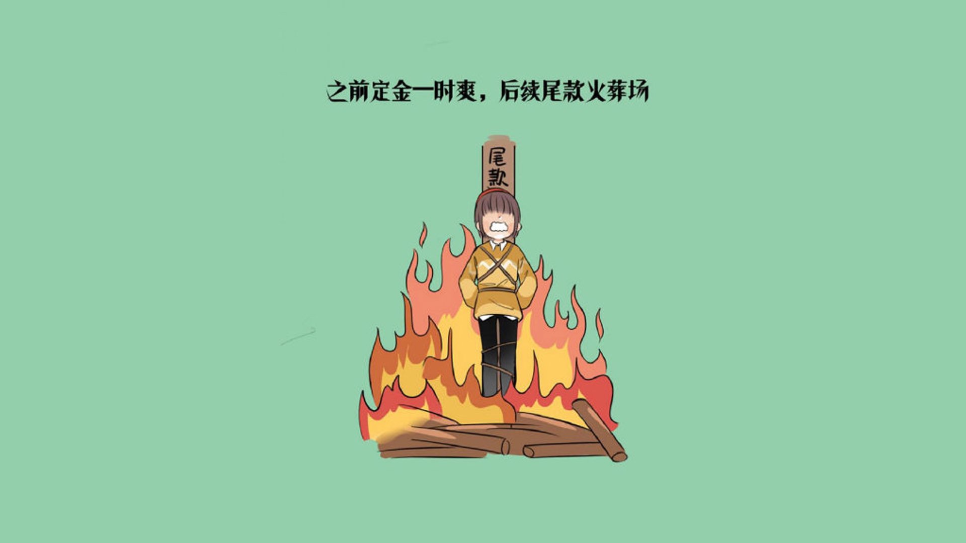 球队补强方案：豪门如何打造冠军阵容？，球队补强什么意思