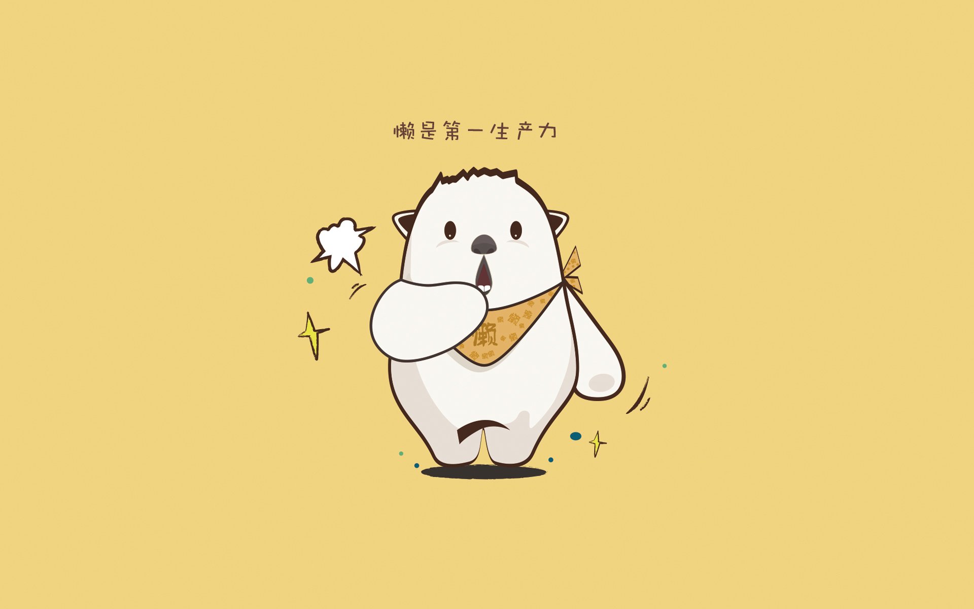 篮下争夺：北京队抢下明显优势的篮板！，北京篮男