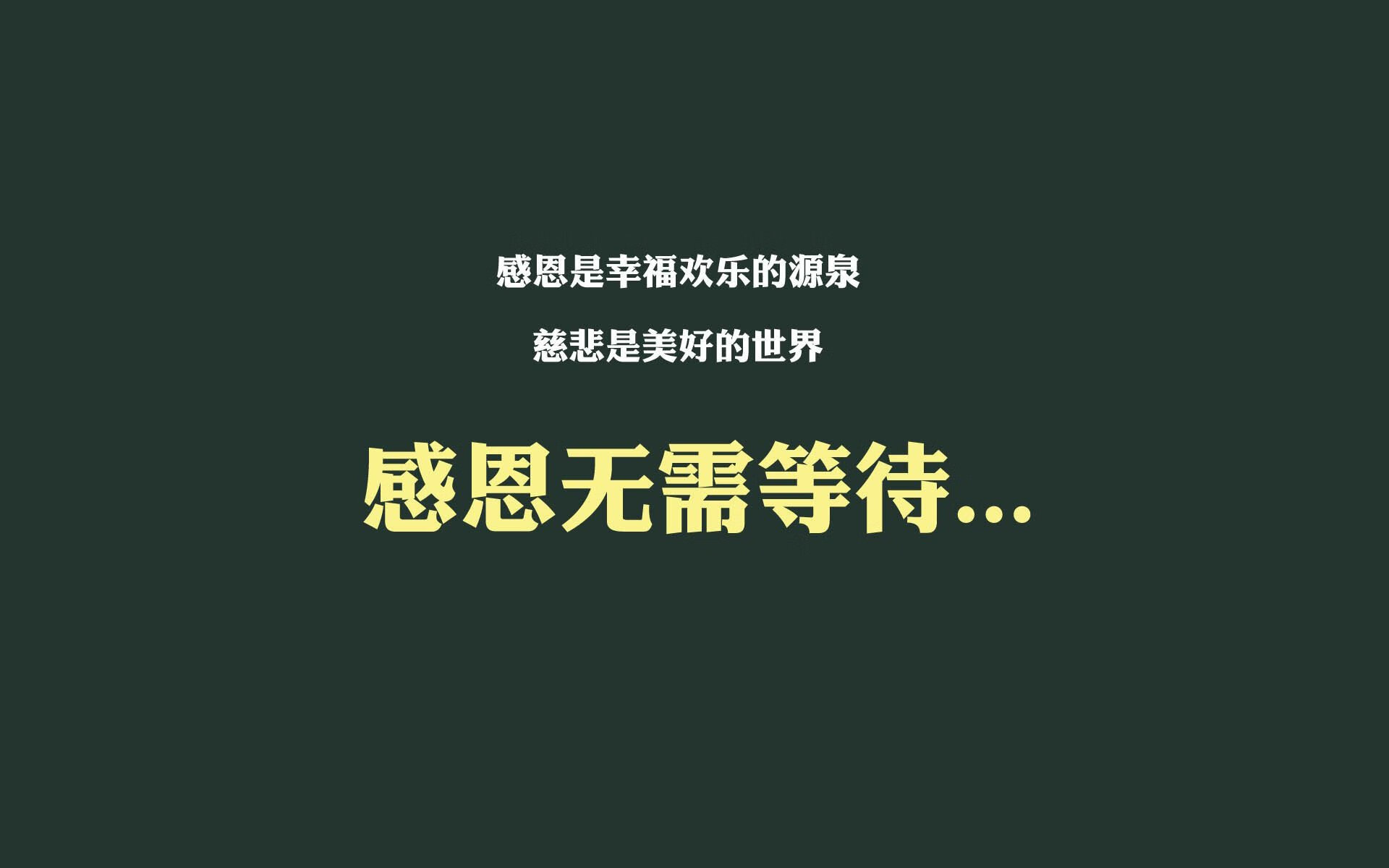 伯明翰城客场战平，保级希望仍存，伯明翰southside