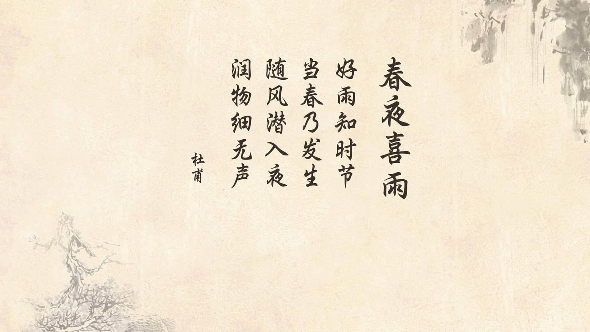 摩纳哥新帅上任，拟定新赛季计划，摩纳哥换帅