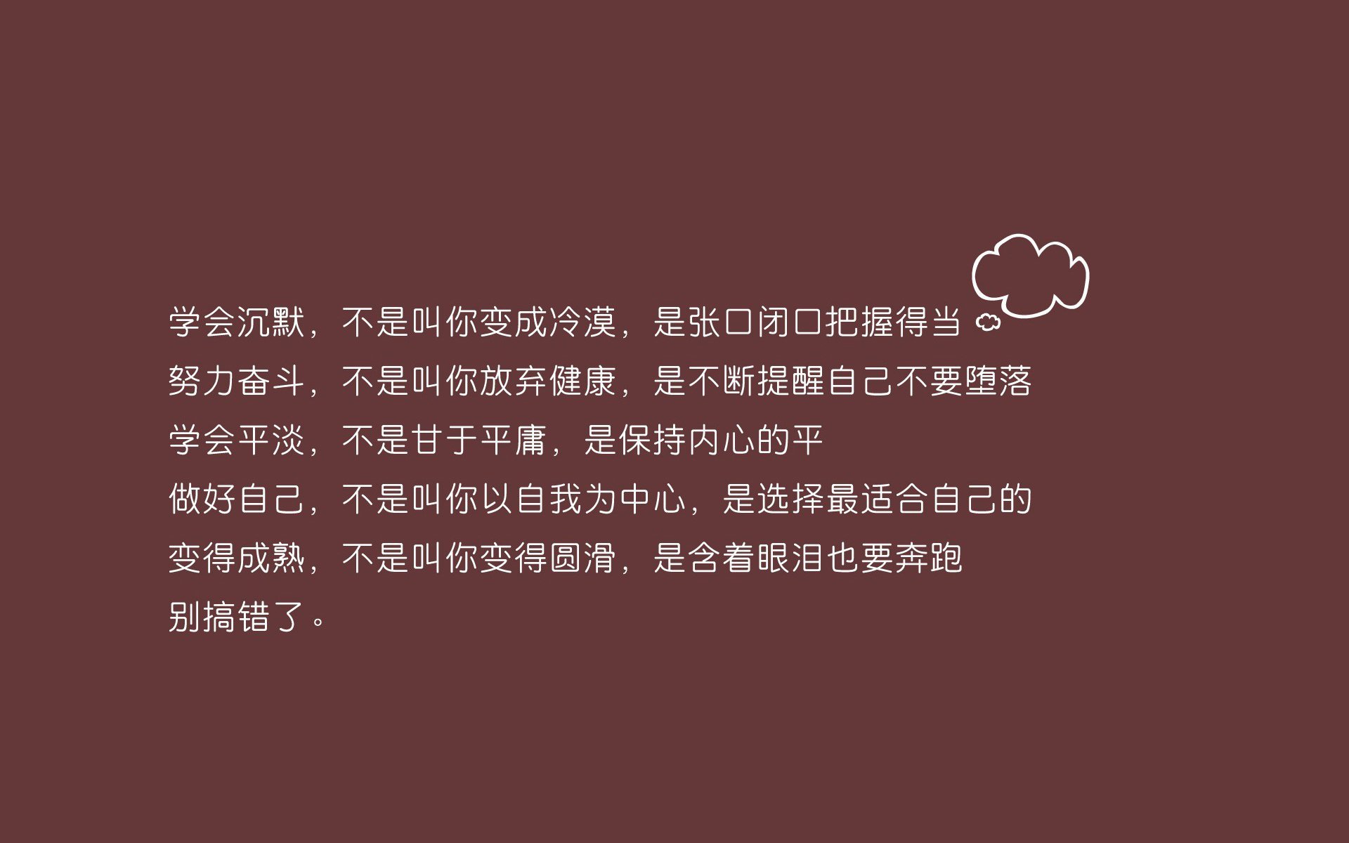 斯洛文尼亚队逼平乌克兰，成功保持不败，斯洛文尼亚联赛球队