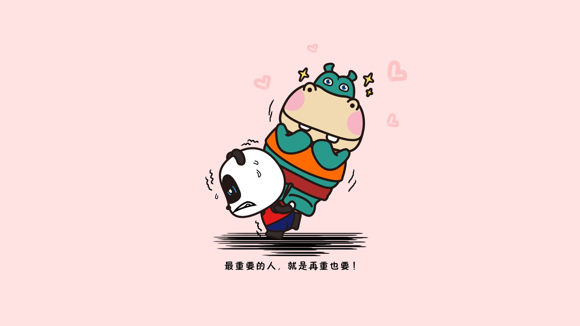 水原三星冲击联赛前列，水原三星对水源fc