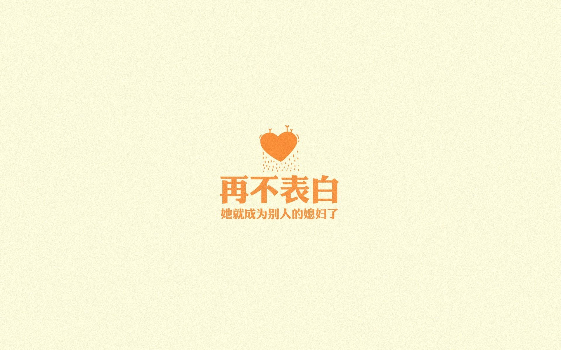 红蓝双方大战引人关注，比赛结果悬念迭起，红蓝大战规则