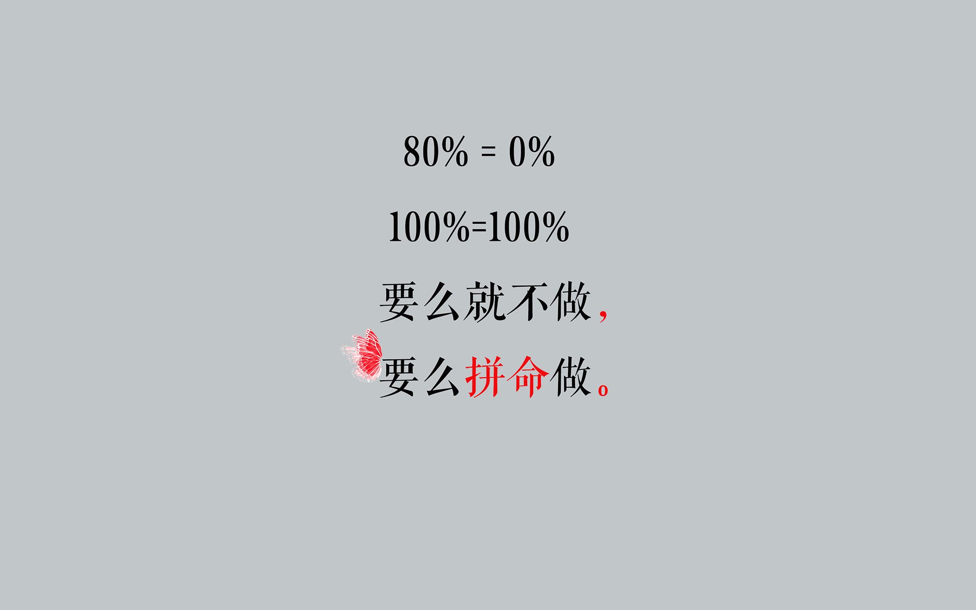 阿根廷男足热身再胜乌拉圭，梅西第104球创纪录，阿根廷足球队 梅西