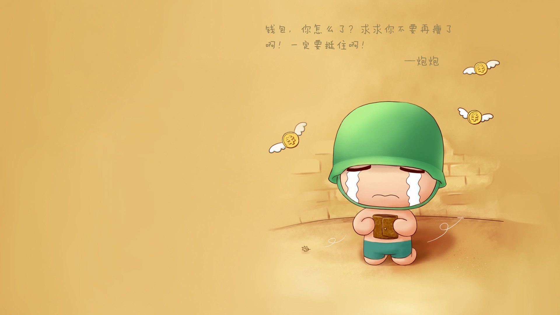 Kolo Muani梅开二度助尤文痛宰阿尔艾因5‑0
