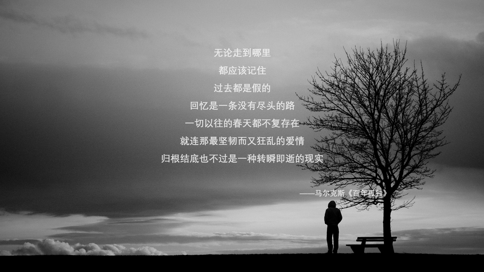 Kolo Muani梅开二度助尤文痛宰阿尔艾因5‑0