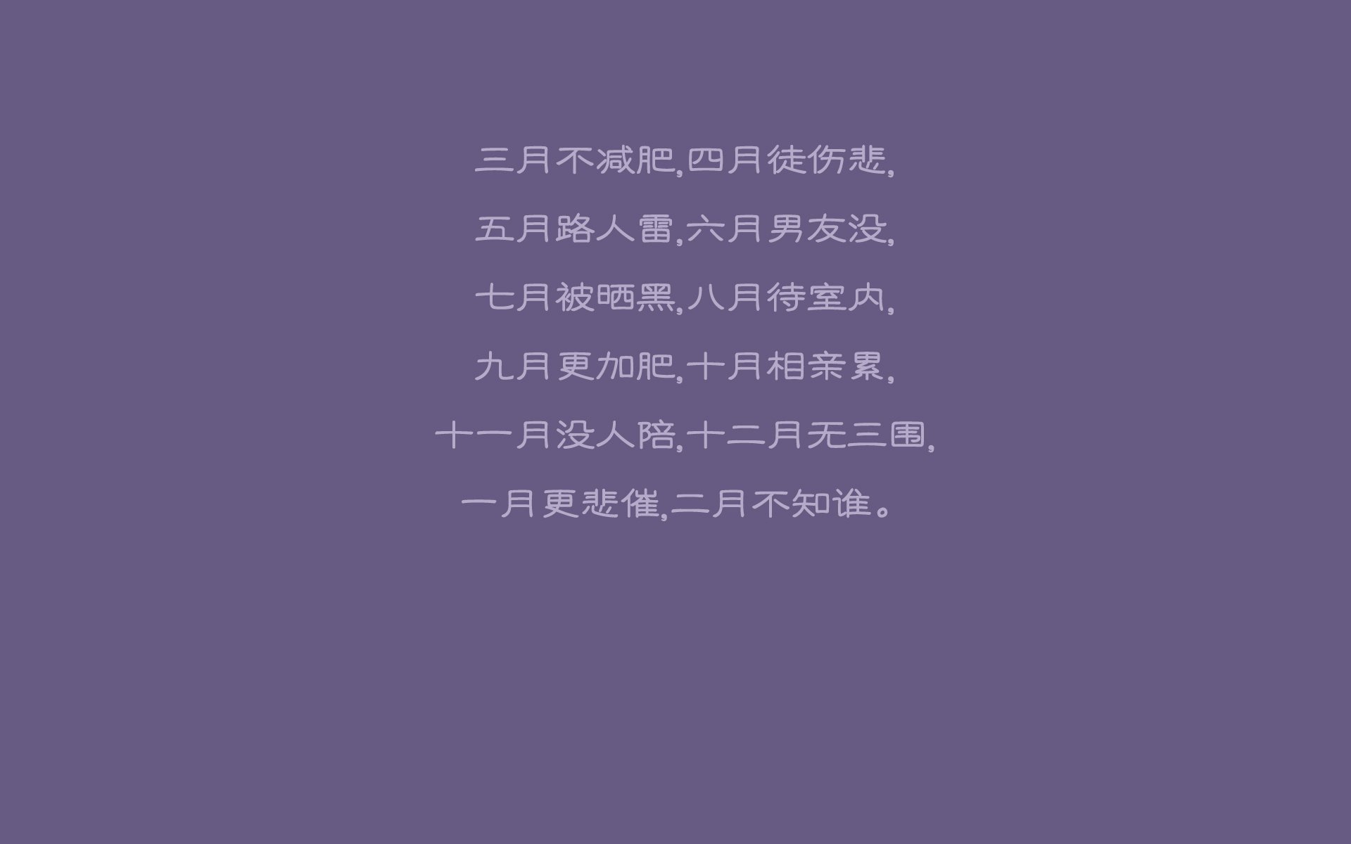体育新闻中心开展体育内容版权保护法律培训，体育法律知识普及宣传